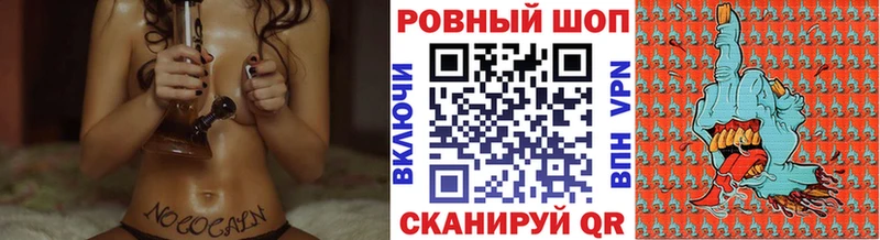 Купить МАРИХУАНА  Альфа ПВП  ГАШ  Псилоцибиновые грибы  АМФЕТАМИН  КОКАИН  Меф мяу мяу  Бокситогорск