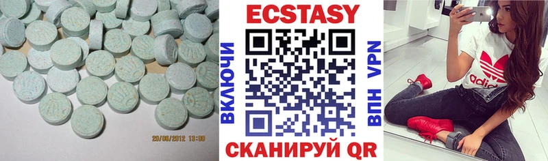 Купить  Бокситогорск  Экстази TESLA 