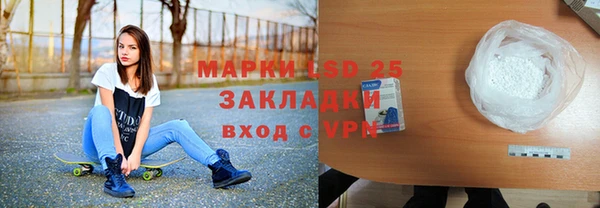 прущие крисы Лабытнанги