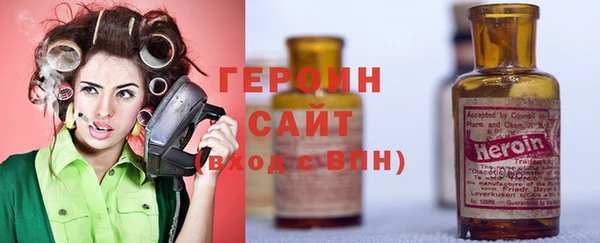 тгк Бикин