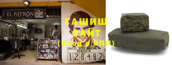 прущие крисы Лабытнанги