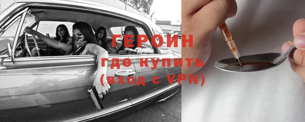 гашишное масло Ладушкин