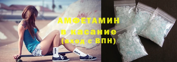 прущие крисы Билибино