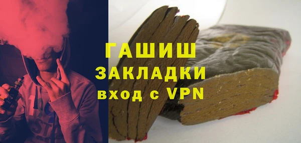 тгк Бикин