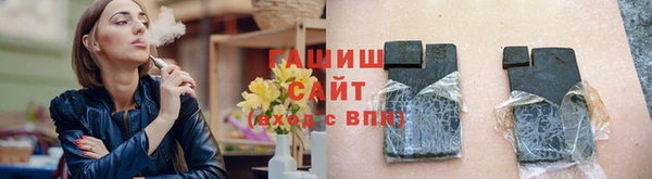 прущие крисы Билибино