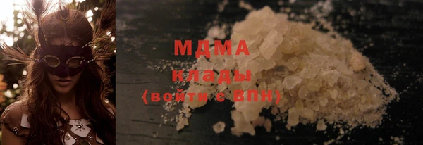 метадон Липки