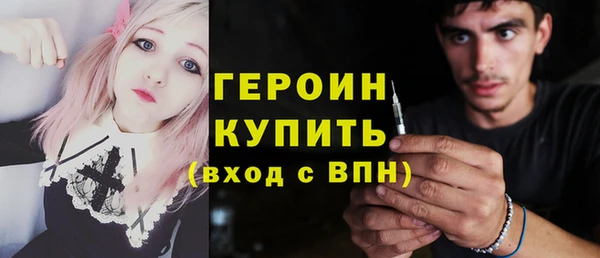 MESCALINE Кукмор