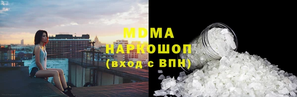 Альфа ПВП Лихославль