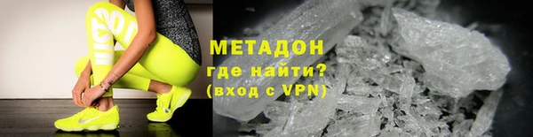 тгк Бикин