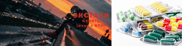 прущие крисы Билибино