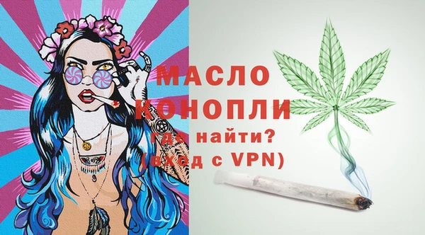 прущие крисы Билибино