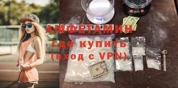 прущие крисы Билибино