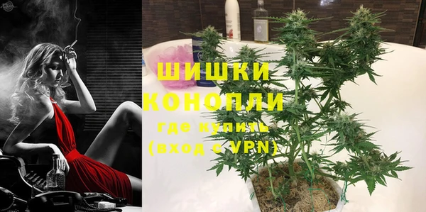 стафф Беслан
