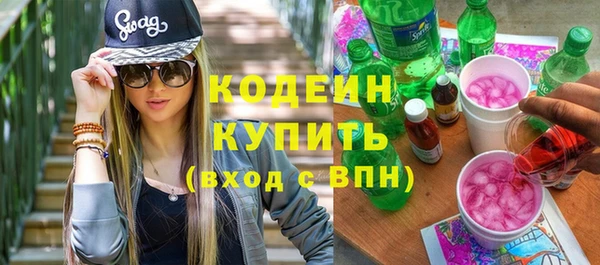 прущие крисы Билибино