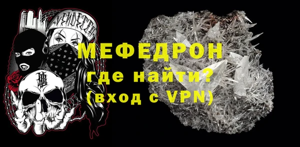 не бодяженный Кулебаки