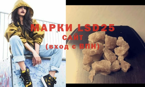 прущие крисы Лабытнанги