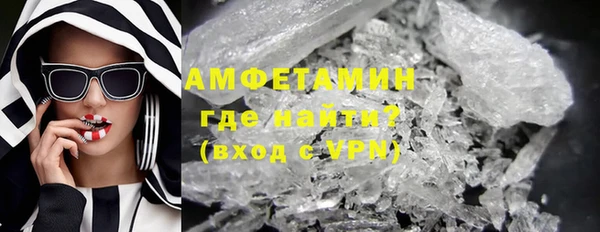 прущие крисы Билибино