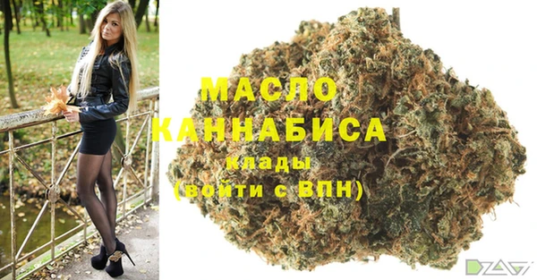 прущие крисы Билибино