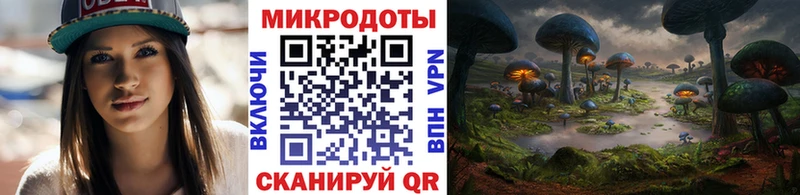Галлюциногенные грибы MAGIC MUSHROOMS Бокситогорск